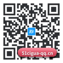 安卓原生吃瓜版 二维码